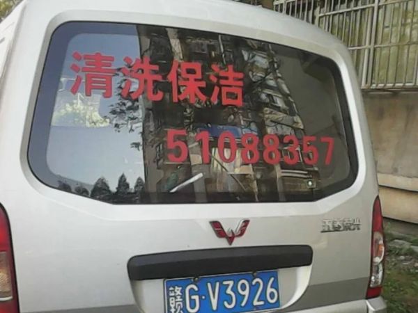 c4e3cd3e547015488d23df4ec0be16f0.jpg