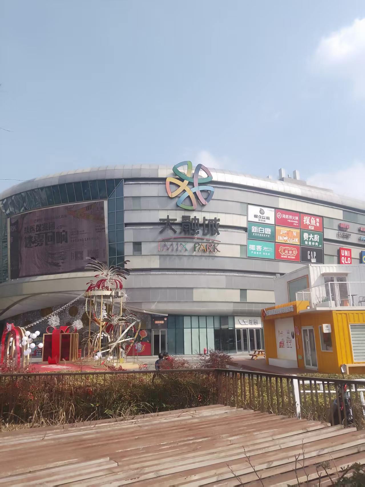 微信图片_20250222090138.jpg