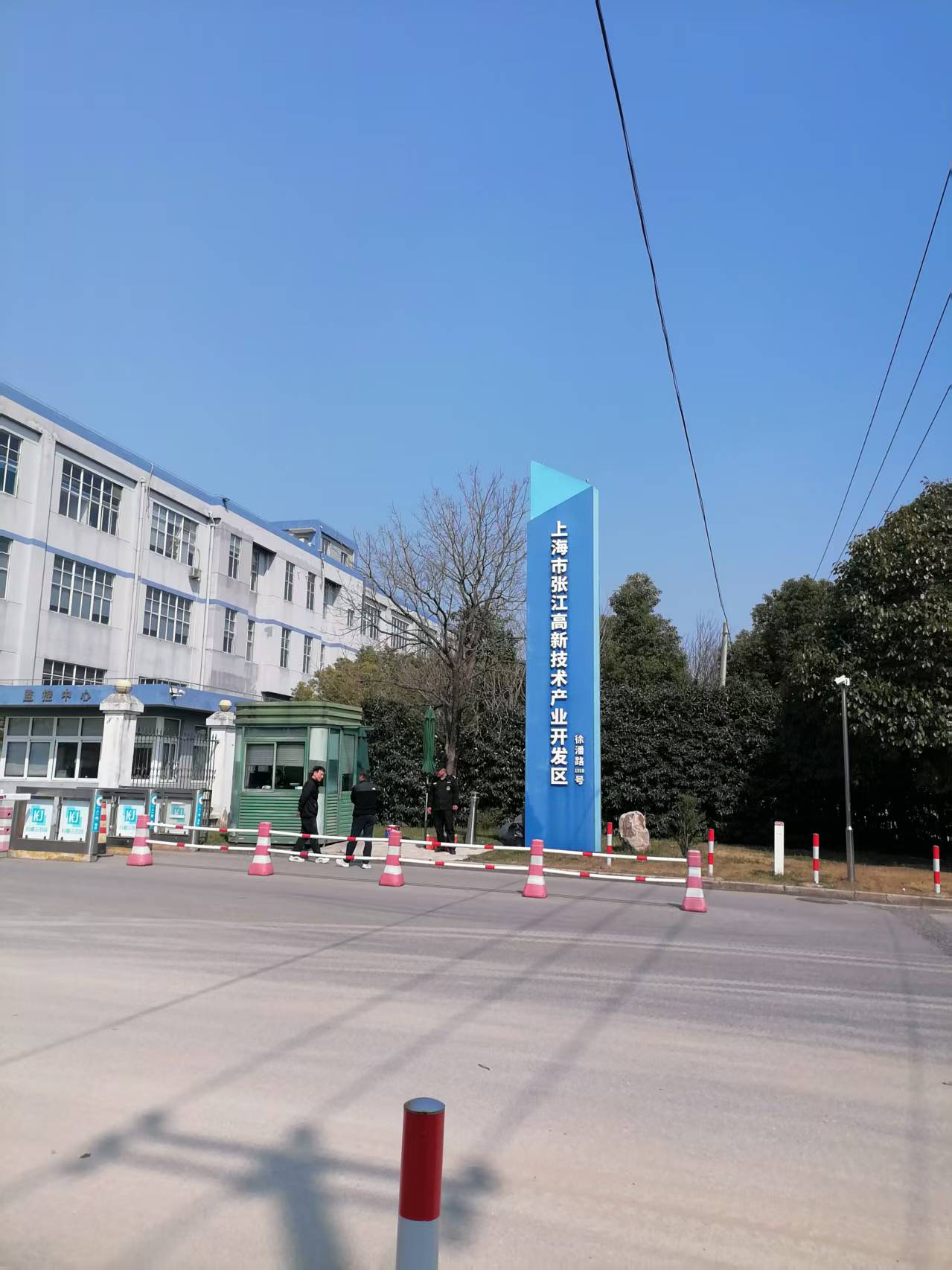 微信图片_20250321133835.jpg
